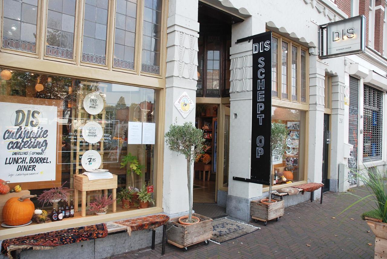 Hip & Stylisch B&B 암스테르담 외부 사진